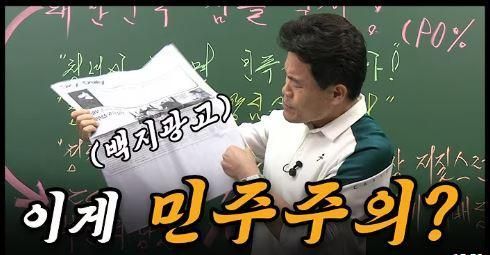 사진전한길 유튜브