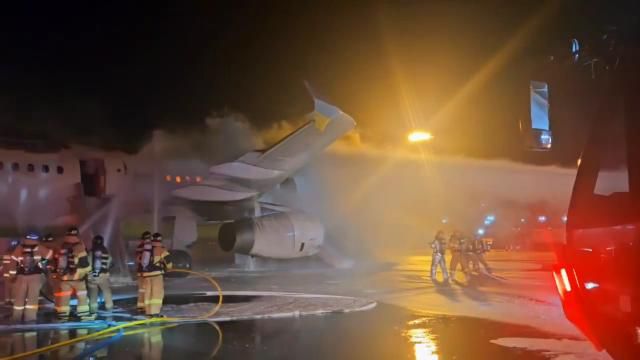 에어부산 항공기 화재 진화 