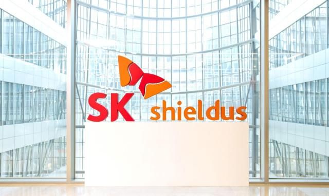 SK쉴더스 전경사진SK쉴더스