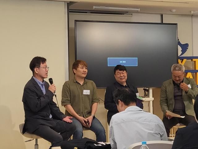 김정태 동양대 게임학부 교수가 지난 31일 숙명여대 창업보육센터에서 열린 이재명 정부 K컬쳐 300조 실현 정책토론회에서 2부 발제를 진행하고 있다사진백서현 기자 