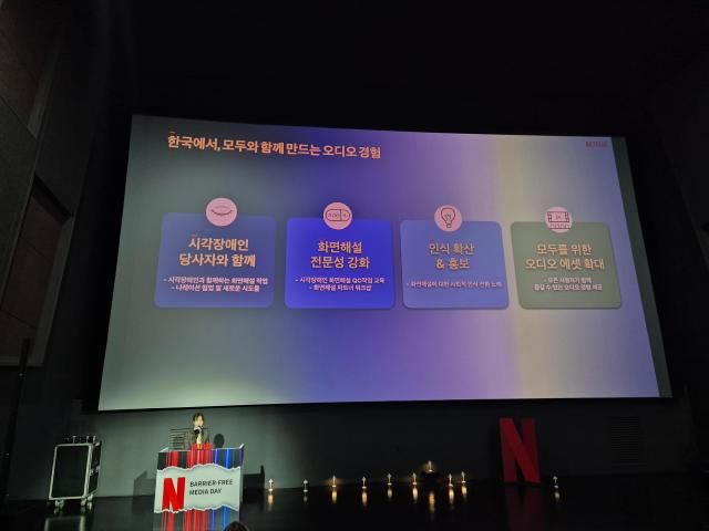 사진나선혜 기자