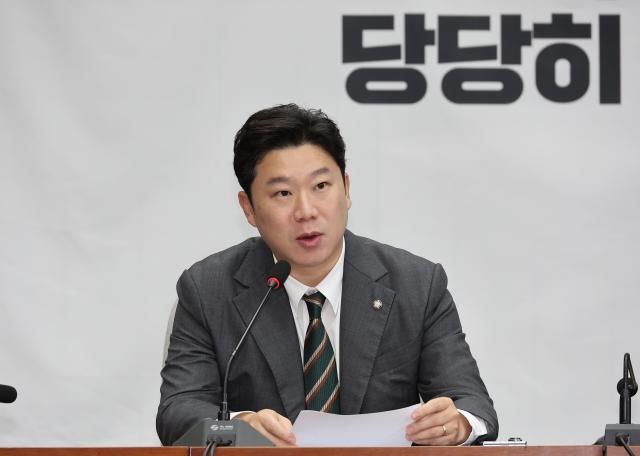 1일 서울 여의도 국회에서 열린 국민의힘 상임위원장 및 간사단 회의에서 진종오 국민의힘 의원이 발언하고 있다 사진연합뉴스