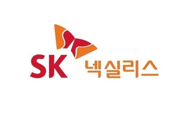 사진SK넥실리스