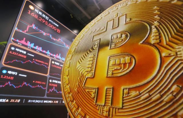 비트코인 사진연합뉴스 