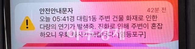 사진아주경제