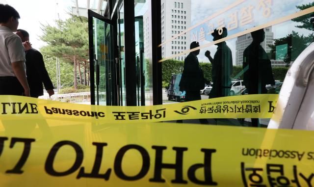 내란특검 사무실이 마련된 서울 서초구 서울고등검찰청 모습 사진연합뉴스