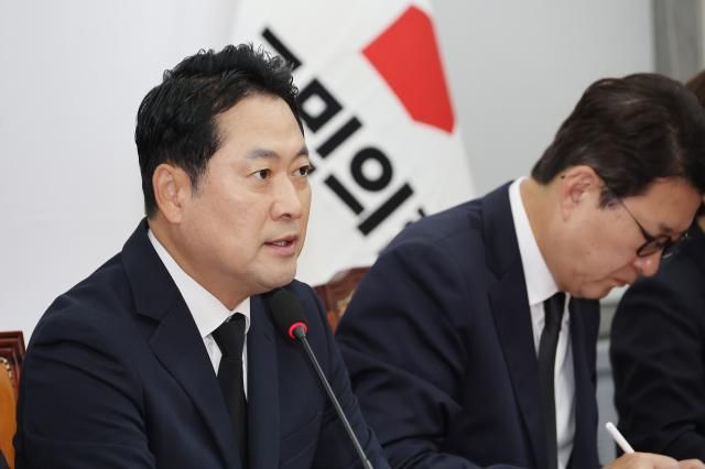 장동혁 국민의힘 대표가 13일 서울 여의도 국회에서 열린 최고위원회의에서 발언하고 있다 사진연합뉴스