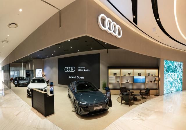 아우디 코리아 아우디 해운대 전시장 신규 오픈