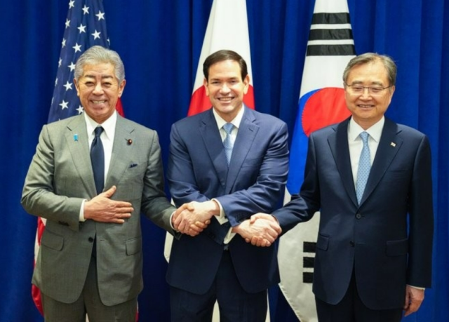 한미일 외교장관 회의 마코 루비오 미국 국무장관 엑스 캡처