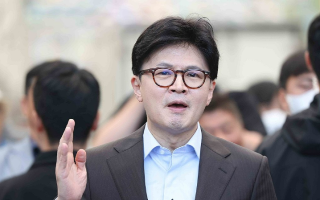 한동훈 전 국민의힘 대표 사진연합뉴스