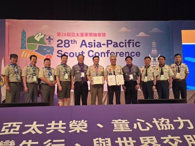 사진한국스카우트연맹 