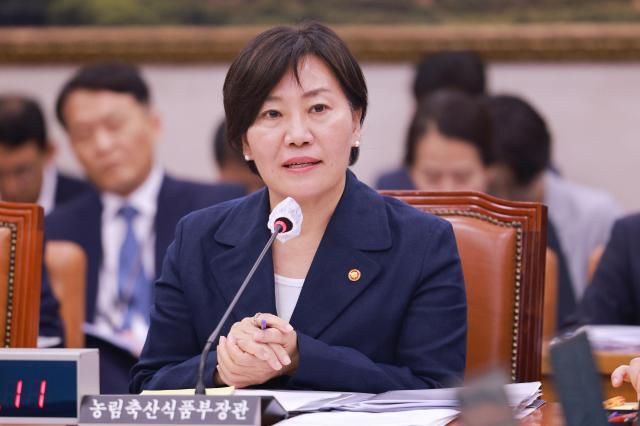 송미령 농림축산식품부 장관사진유대길 기자 dbeorlf123ajunewscom