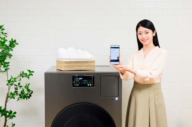 삼성전자가 15일 흰지팡이의 날을 맞아 시각장애인과 저시력자를 위한 AI 가전 매뉴얼 모두를 위한 사용법을 공개했다 사진삼성전자