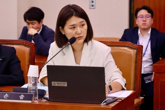 손솔 진보당 의원 사진 손솔 의원실 제공