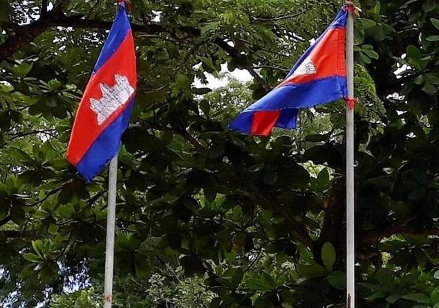 캄보디아 국기 사진연합뉴스