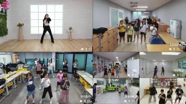 나우비긴 스마트 스튜디오와 안동시 관내 5개 스마트 아동센터를 실시간으로 연결한 댄스 수업 현장 전문 강사와 수업이 동시에 여러 센터로 송출되어 아동들이 함께 참여하고 있다 사진나우비긴·안동시
