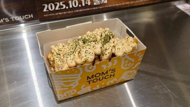 맘스터치 에드워드 리 크림디종 빅싸이순살 사진김현아 기자