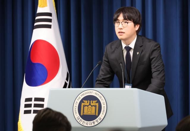 하정우 대통령실 AI미래기획수석비서관 사진연합뉴스