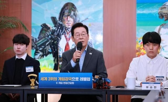 이재명 대통령이 15일 국내 게임사 크래프톤의 게임ㆍ문화 플랫폼 서울 성동구 펍지 성수에서 열린 K-게임 현장 간담회에서 발언하고 있다 사진대통령실통신사진기자단