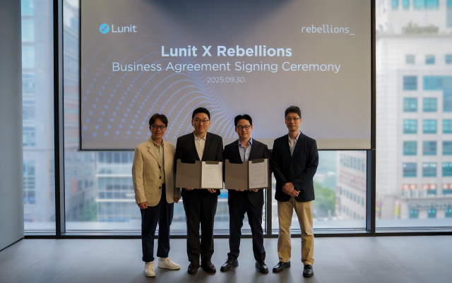 리벨리온이 의료 인공지능AI 기업 루닛과 업무협약MOU을 맺었다 리벨리온 박성현 대표좌측에서 두번째와 루닛 서범석 대표좌측에서 세번째가 협약식에 참석한 모습 사진리벨리온