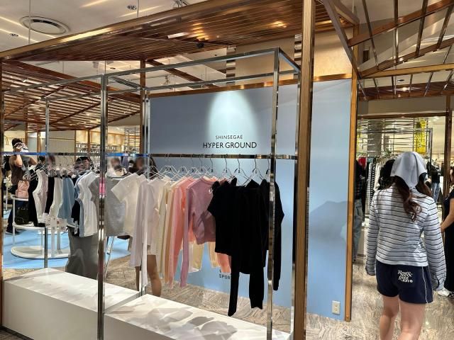 지난 5월 진행한 신세계 하이퍼그라운드 이세탄 신주쿠점 팝업 사진신세계백화점 