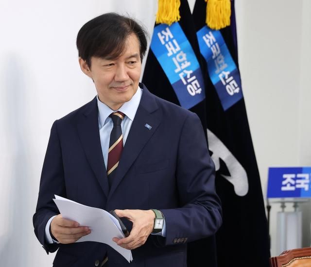 조국혁신당 조국 비상대책위원장이 15일 서울 여의도 국회에서 열린 끝까지 간다 특별위원회 회의에 참석하고 있다 사진연합뉴스