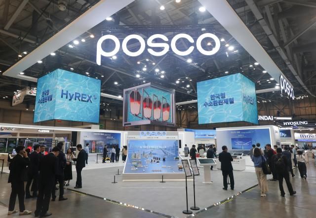포스코그룹이 ‘2025 기후산업국제박람회’에 참가해 그룹의 탈탄소 비전과 탄소감축 기술 역량을 선보였다 사진광양제철소