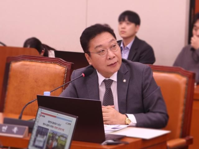 정연욱 국민의힘 의원 사진의원실 제공