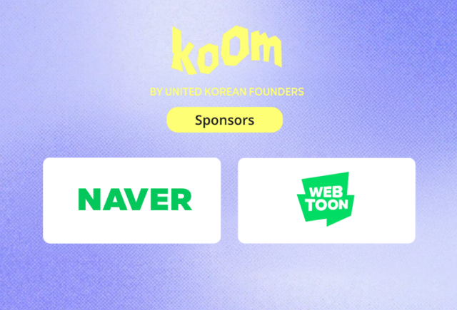 네이버와 네이버웹툰이 16일부터 3일간 미국 뉴욕에서 개최되는 UKF한인창업자연합의 꿈KOOM 페스티벌에 참가한다 사진네이버