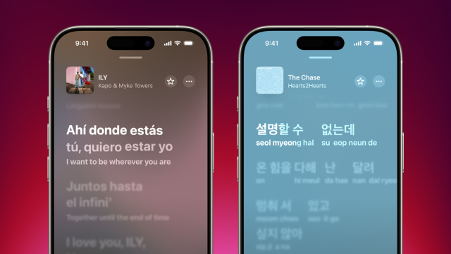 애플의 자사 음악플랫폼 애플뮤직이 가사 번역 및 발음 기능 서비스를 시작했다 사진애플
