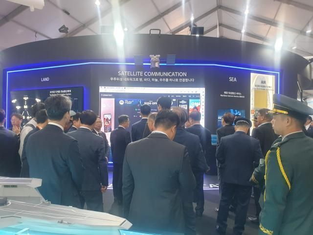 아덱스 2023 전시 전경 사진아주경제 DB