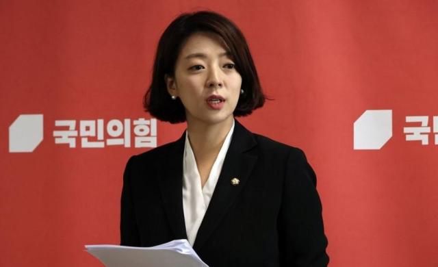 배현진 국민의힘 의원 사진연합뉴스