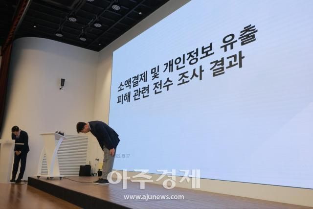 사진유대길 기자