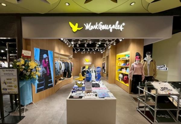 더네이쳐홀딩스가 지난달 24일 대만 타이베이 SKM 난시NANXI 백화점 1층에 낸 마크곤잘레스 대만 5호점 모습 사진더네이쳐홀딩스