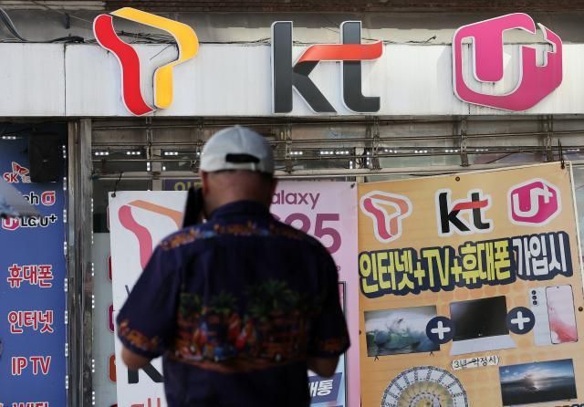 사진＝연합뉴스