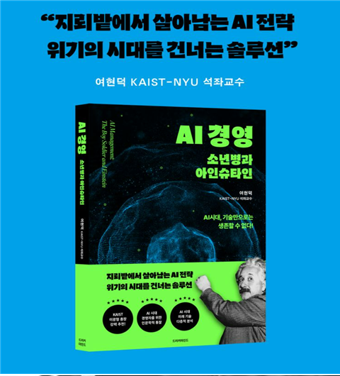 아주경제 DB