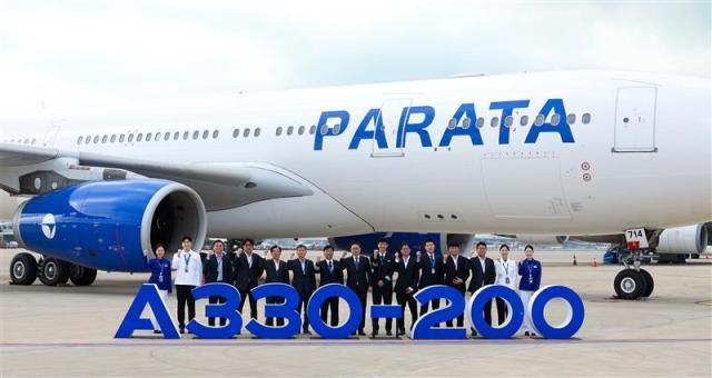 파라타항공 A330 2호기 사진파라타항공