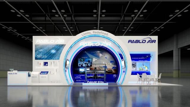 2025 서울 국제 항공우주 및 방위산업 전시회 참가한 파블로항공 부스 전경 사진파블로항공