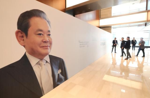 이건희 삼성 선대회장 사진연합뉴스