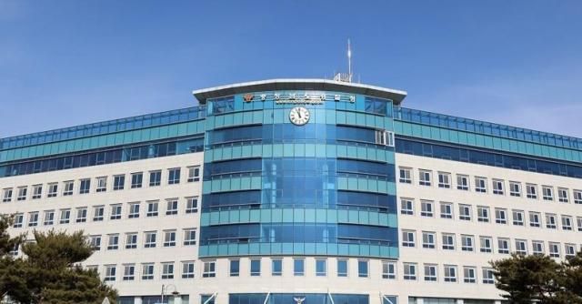 충남 예산군 충남경찰청사 전경 사진충남경찰청