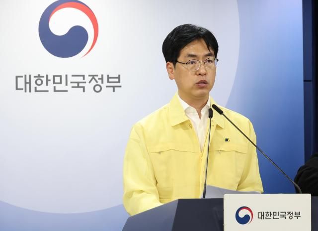 김민재 행정안전부 차관이 20일 오후 서울 종로구 정부서울청사 브리핑실에서 열린 국가정보자원관리원 화재 및 대응 상황에 대해 브리핑하고 있다 사진행정안전부