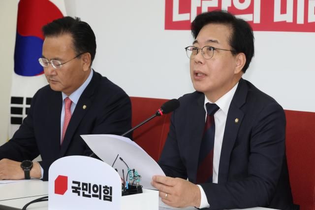 송언석 국민의힘 원내대표가 20일 서울 여의도 국회에서 국정감사 중간평가 등 현안 관련 기자간담회를 하고 있다사진연합뉴스