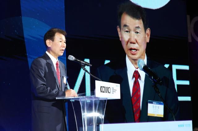 정은보 한국거래소 이사장이 지난달 29일 서울에서 열린 KCMC2025 개회사를 하고 있다 사진한국거래소