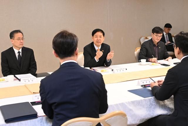 구윤철 부총리 겸 기획재정부 장관이 20일 서울 종로구 정부서울청사에서 국정운영을 위한 부총리 간 협조 및 협업방안을 논의하고자 열린 간담회에서 발언하고 있다사진기획재정부