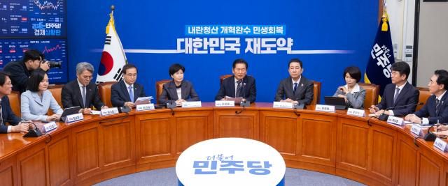 정청래 더불어민주당 대표가 20일 국회에서 열린 사법개혁특별위원회 사법개혁안 발표에 참석해 발언하고 있다 사진연합뉴스