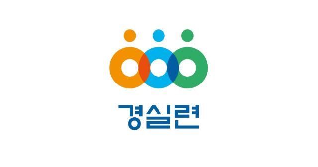 경제정의실천시민연합 사진연합뉴스