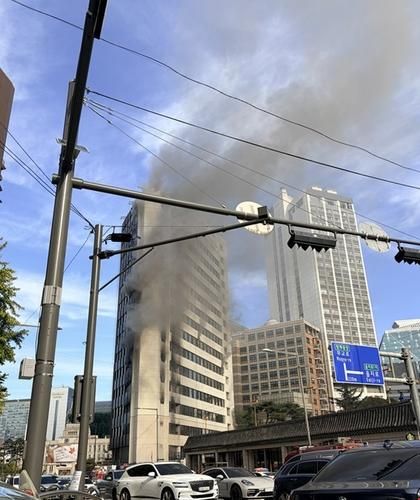 서울센터빌딩에서 화재가 발생했다 사진연합뉴스