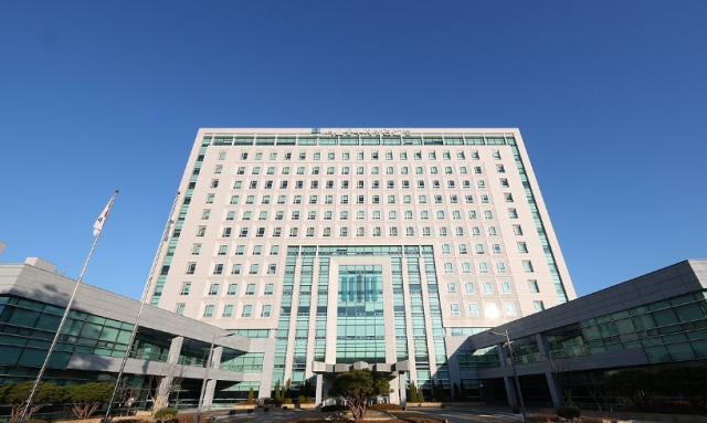 서울 송파구 서울동부지방검찰청의 모습 사진연합뉴스