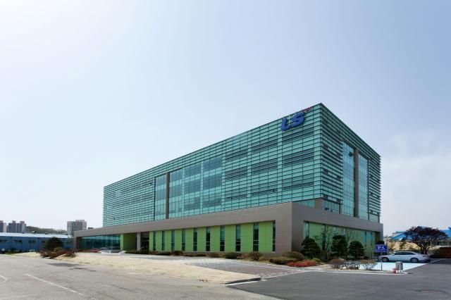 LS전선 군포연구소 모습 사진LS전선