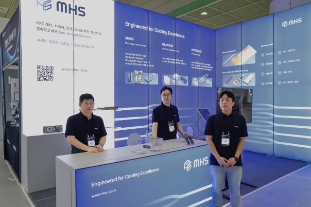 SEDEX 2025의 MHS 부스 사진MHS